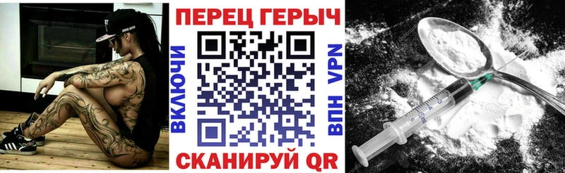 где купить наркоту  Прокопьевск  ГЕРОИН афганец 