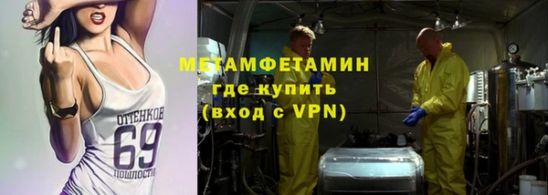 гидропоника Инта