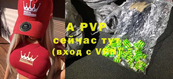 mdma Иннополис