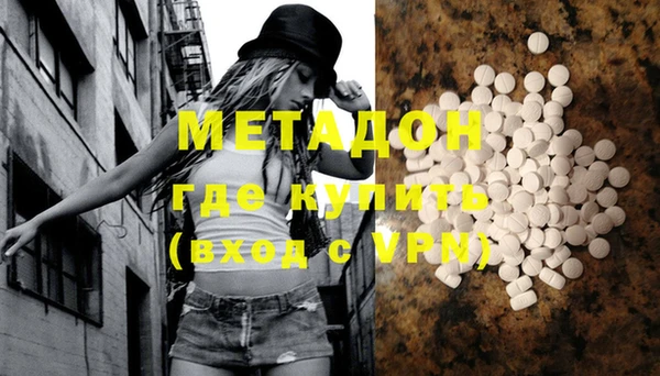 mdma Иннополис