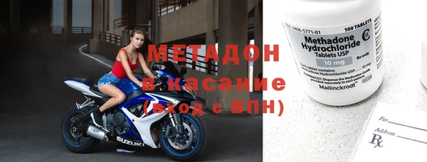 гидропоника Инта