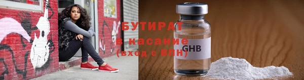 гидропоника Инта