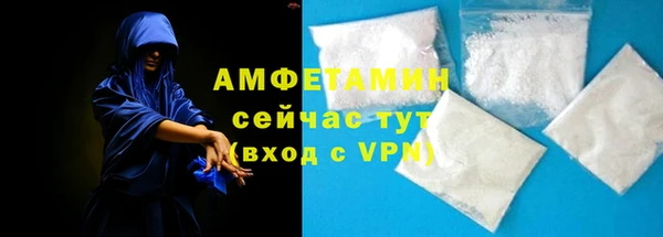 гидропоника Инта