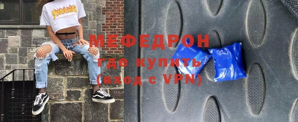 ПСИЛОЦИБИНОВЫЕ ГРИБЫ Щучье