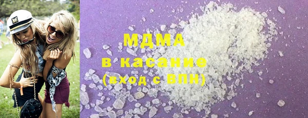 гидропоника Инта