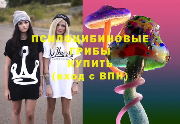 mdma Иннополис