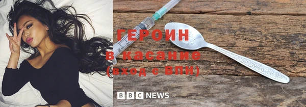 гидропоника Инта