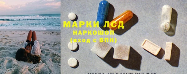 меф Щигры
