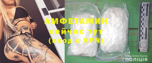 гидропоника Инта