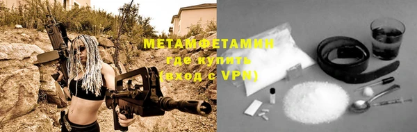 mdma Иннополис