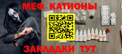 твердый Малгобек