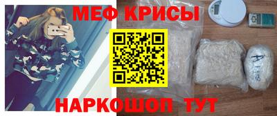 mix Малоярославец