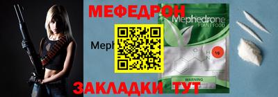 твердый Малгобек