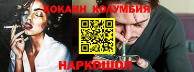 mix Малоярославец