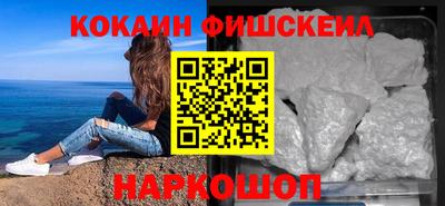 mix Малоярославец