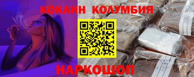 PSILOCYBIN Туймазы