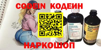 твердый Малгобек