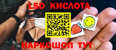 каннабис Тула