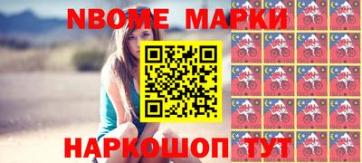 mix Малоярославец