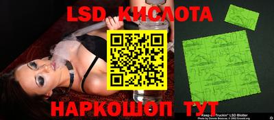 твердый Малгобек