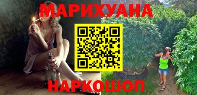 mix Малоярославец