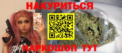 твердый Малгобек
