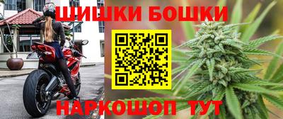 твердый Малгобек