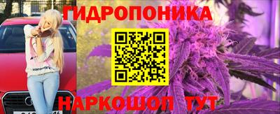 mix Малоярославец