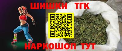 твердый Малгобек