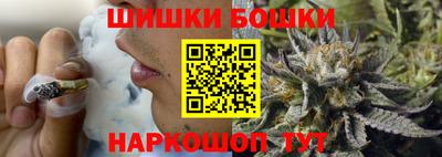 mix Малоярославец