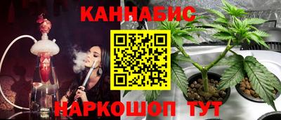 твердый Малгобек
