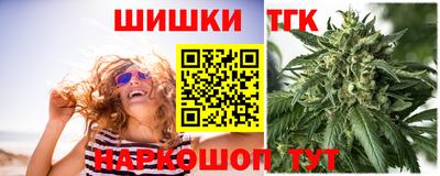 mix Малоярославец
