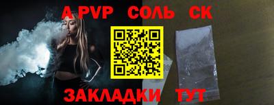 mix Малоярославец