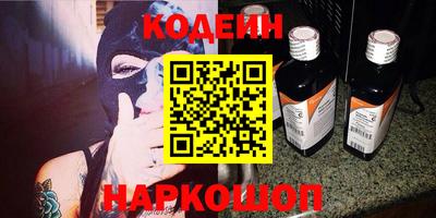 твердый Малгобек