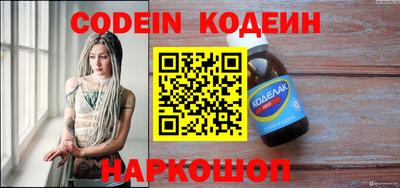mix Малоярославец