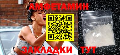 твердый Малгобек