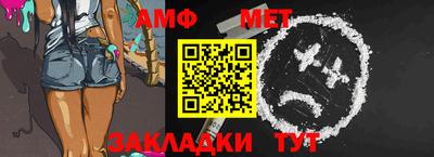 mix Малоярославец