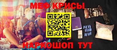 твердый Малгобек