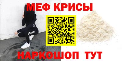 mix Малоярославец
