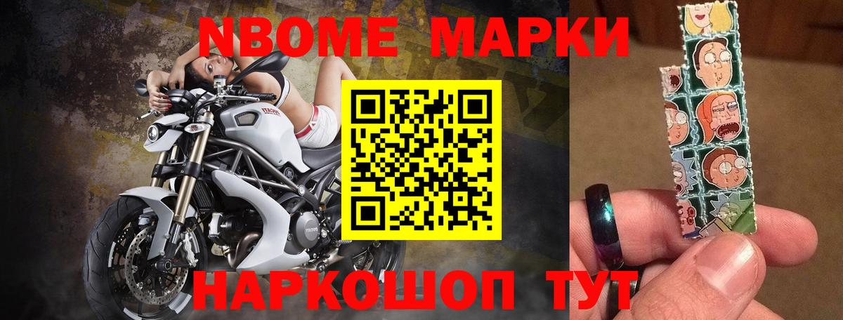 ЛСД экстази кислота Прокопьевск