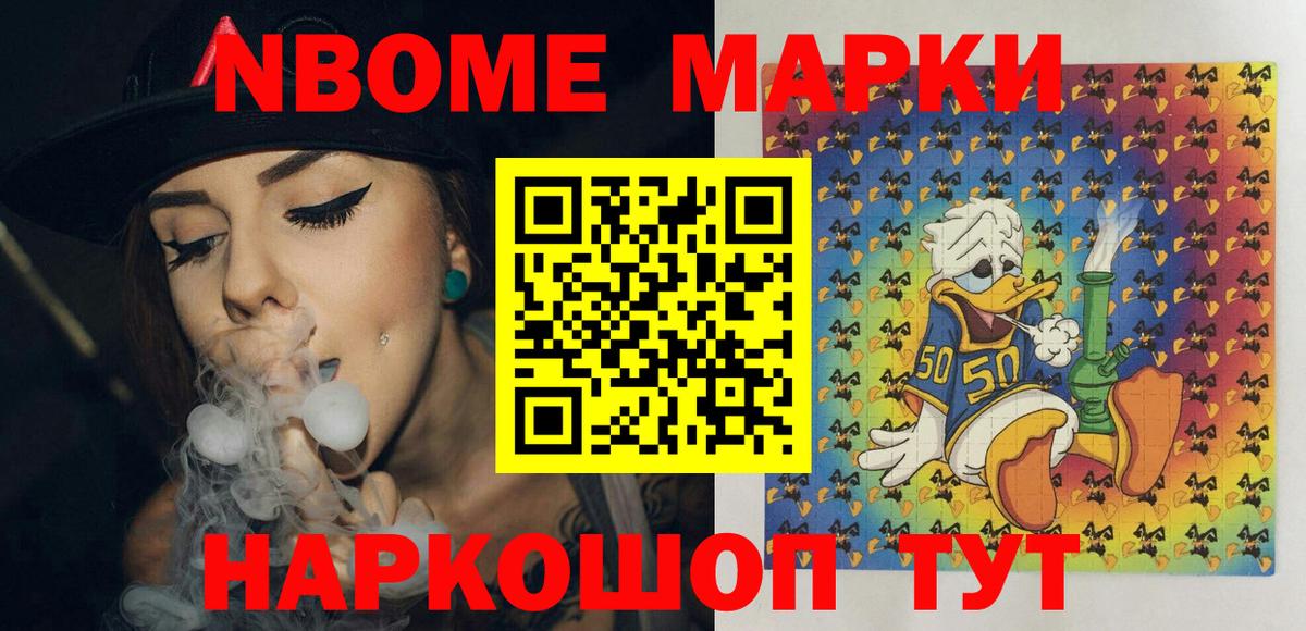 Cocaine  Гашиш  Мефедрон кристаллы  МДМА  Гашиш  Прокопьевск  Вход с VPN  Конопля 